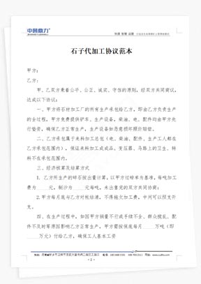 ʯӴӹf(xi)h