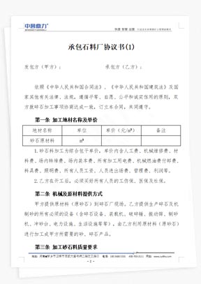аʯϏSf(xi)h